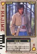  RC-032：Aikawa開始了