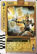 RC-191 : four card