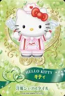 01-02[ノーマル]：HELLO KITTY/キティ洋風シェフスタイル
