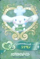 01-15[スーパーレア]：CINNAMOROLL/シナモンエプロンスタイル