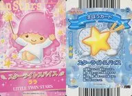 01-50[レア]：ララ/スターライトスパイス