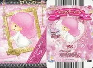 02-33[ノーマル]：LITTLE TWIN STARS/ララ