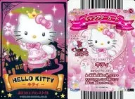 02-70[スーパーレア]：HELLO KITTY/キティ まほうのエプロンスタイル