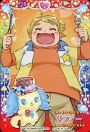 Dish8-16[正常]:Jewelpet/沙菲日样式