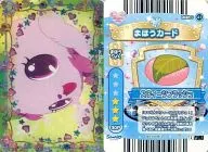 Dish9-41[スーパーレア]：さくらん/スウィーツフラッシュ