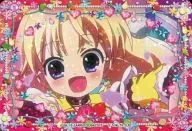 Dish10-19[ノーマル]：Jewelpet てぃんくる☆/最上級のじゃがいも