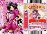 Dish12-04[ノーマル]：Jewelpet サンシャイン/花音 まほうのエプロンエンジェルスタイル