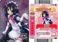 Dish12-16[スーパーレア]：Jewelpet てぃんくる☆/アルマ メイドカフェスタイル