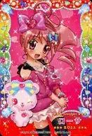 Dish13-07[正常]:Jewelpet☆デコッ！/罗萨