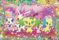 Dish13-38[ノーマル]：Jewelpet ハッピネス/ハッピーハピネス～ジュエルフラッシュ