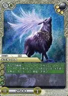 4-014[C]：(プレミアム)光を導く大角