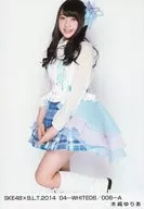 Yuria Kizaki / SKE48 x B. L. T. 2014 04-WHITE06/006-A