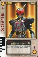  BL-053： 假面騎士 