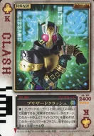 BL-084 : Blizzard Crash