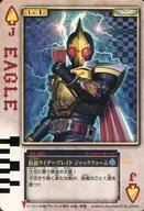 BL-085：仮面ライダーブレイド ジャックフォーム