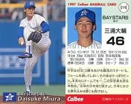 076[レギュラーカード]：三浦 大輔