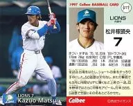 077[レギュラーカード]：松井 稼頭央