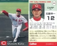 090[レギュラーカード]：加藤 伸一