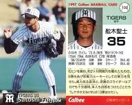 100[レギュラーカード]：船木 聖士