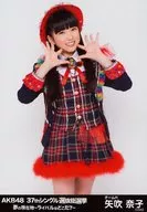 Nako Yabuki / "37 th Single General Election Dream Present Location - Where is your rival?" Venue Only Official photo