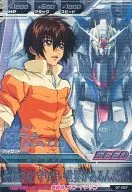 B7-057 [R] : Kira Yamato