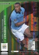 WCB-EXT [Promotion Card] : Vincent Kompany