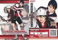 1P-01 [Promotion Card] : Ryoma Echizen & Kazuya Tokugawa