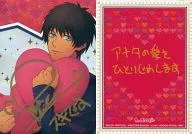 SR07 [Super Rare] : Aishima Cecil (with handwritten signature)