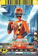 EX. 3-013 [N] : トッキュウ 6