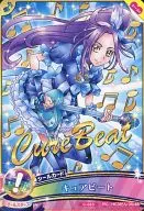 05. 0/48 [Precard] : cura beat