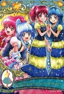 36/48 [Especial] : Hoshiakari no Tiered Long (Megumi Aino y Shirayuki Hime)