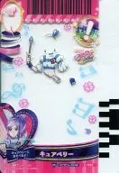 09/48[預付卡]:【無貼紙】Cure Berry