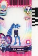 10/48[プリカード]：【シール無し】キュアベリー