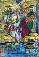 5-002[LREX]：仮面ライダー鎧武 極アームズ