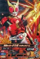 5-035 [R] : MASKED RIDER KUUGA Mighty Form