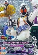 5-056[CP]:假面骑士Fourze基础状态