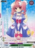 00245A[P]：光ちゃん