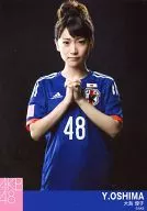 Yūko Ōshima / "AKB48 marca Adidas Uniforme nacional de fútbol japonés"