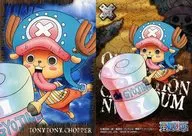 No. 066 : Tony To Knee Chopper