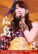 岸野里香/NMB48×B.L.T.西日本巡演2013"12月31日"PHOTOBOOK-广岛称霸03/003