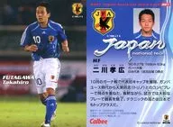 21 [tarjeta de crédito regular/japonés] : Takahiro Futagawa