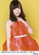 Toyuki / NMB48 x B. L. T. 2014 05-YELLOW17/199-B