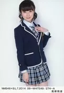 Akane Takayanagi / NMB48 x B. L. T. 2014 06-WHITE49/274-A