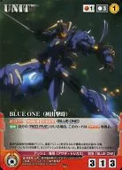 U-024 [C] : BLUE ONE (at first sortie)