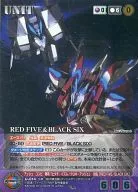 U-014[M]:RED FIVE&BLACK SIX