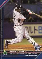 C13RG048 [RG] : ミレッジ