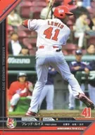 C13RG063 [RG] : Lewis