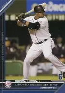 C13RG123[RG]：ヘルマン