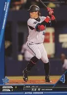 E13RG017[RG]：荒波 翔