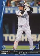 E13RG018[RG]:松本啟二朗